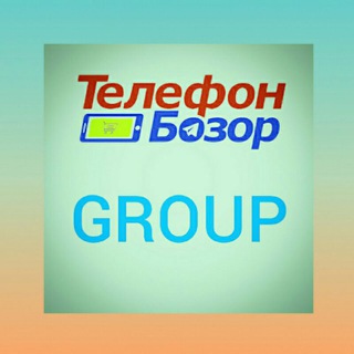 Telegram chat t͓̽e͓̽l͓̽e͓̽f͓̽o͓̽n͓̽ b͓̽o͓̽z͓̽o͓̽r͓̽ g͓̽r͓̽o͓̽u͓̽p͓̽ logo