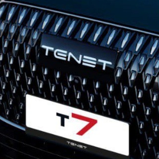 Telegram chat Tenet T7 клуб Тенет Т7 logo