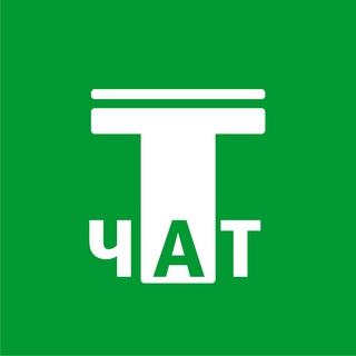 Telegram chat ₸engestan Чат logo