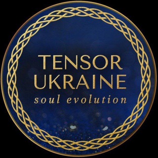 Telegram chat 🌀 Тензорные кольца Украина. Тензорні кільця. Сакральна геометрія. logo