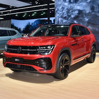Telegram chat Volkswagen Teramont X logo