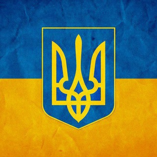 Telegram chat Територіальна Оборона Збройних Сил України logo