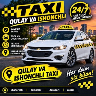 Telegram chat Tergachi🔄Namangan>Tergachi Taxi24✈️✈️✈️✈️✈️✈️ logo
