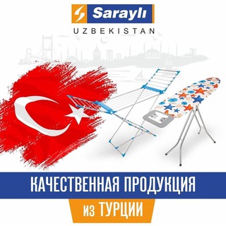 Telegram chat SARAYLI - MAISHIY TEXNIKA logo