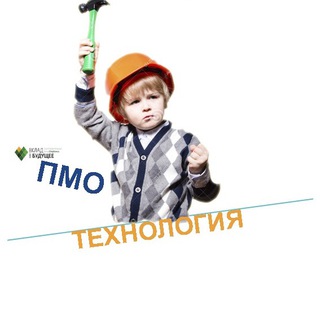 Telegram chat ПМО_Технология logo
