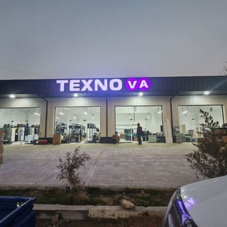 Telegram chat T E X N O VA - 2 logo