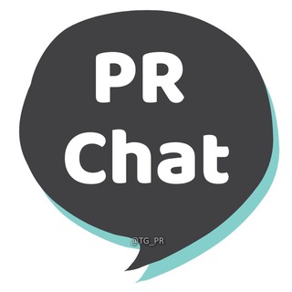 Telegram chat PR чат №1 logo