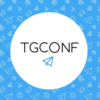 Telegram chat ЧАТ TGCONF logo