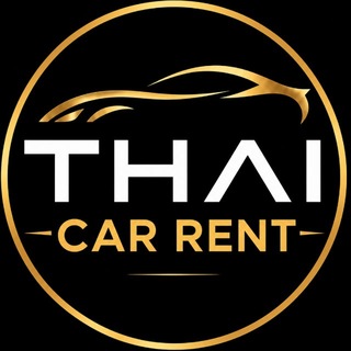 Telegram chat Аренда авто Таиланд | Паттайя | Бангкок | Thailand | Pattaya| Bangkok | Rents cars logo