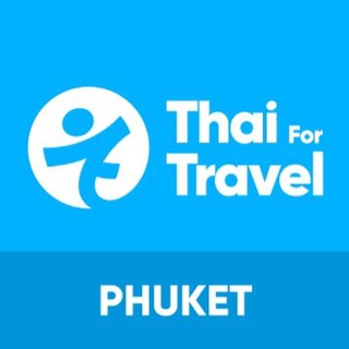 Telegram chat Thai For Travel | Пхукет | Экскурсии logo