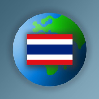 Логотип телеграм-чата thailand_travel_chat — Таиланд 🌎 Наша Планета · чат путешествия