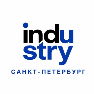 Telegram chat Индустрия - работа Санкт-Петербург. logo