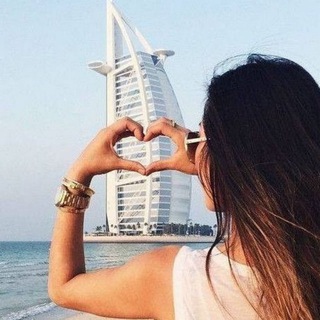 Telegram chat Девушки в Дубае (ОАЭ): работа и вакансии, квартиры и жильё, йога, шоппинг, спа и объявления, салоны красоты и крипта Дубай logo