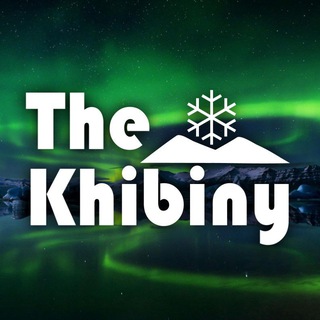 Telegram chat ⛷️ ХИБИНЫ ❄ ЧАТ 🏂 logo
