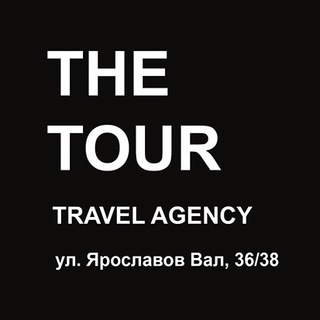 Telegram chat THE TOUR logo