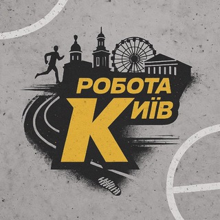 Telegram chat Робота Київ logo
