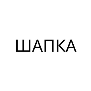 Telegram chat Шапка чат logo