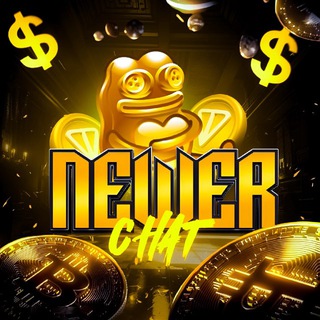 Telegram chat Newer Chat | buy/sell/trade NFT logo