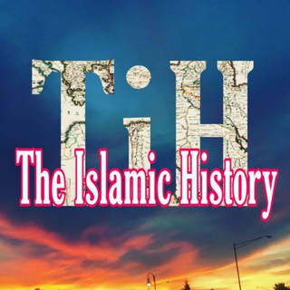 Telegram chat The Islamic History logo