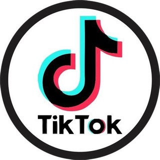 Telegram chat 🎁 Tik Tok | Раздача аккаунтов 🎁 logo