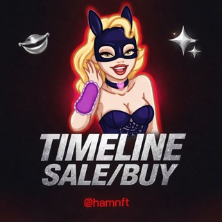 Telegram chat NFT Покупка продажа подарков logo