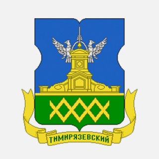 Telegram chat Тимирязевский район logo
