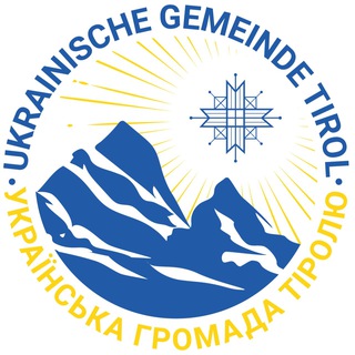 Telegram chat Tirol Helps Ukraine logo