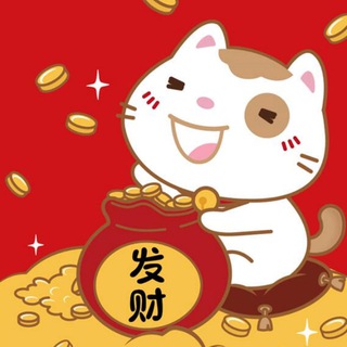 Telegram chat 体育直播足球篮球专业推荐交流🫥推单交流 logo