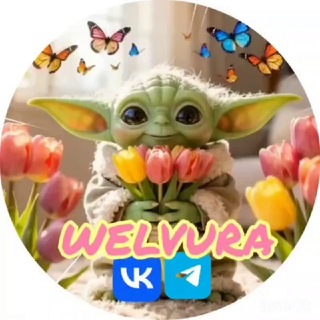 Telegram chat #ПРОМО🚀#W#ТАКТИКИ logo