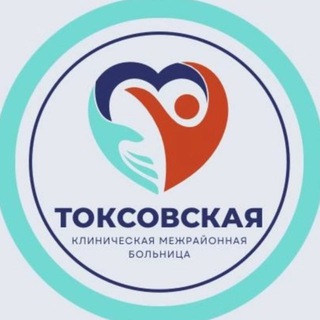 Telegram chat ⛑️Токсовская_КМБ logo