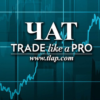 Telegram chat TradeLikеaPro чат logo