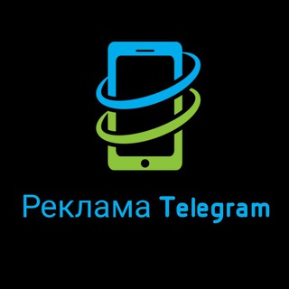 Telegram chat Реклама в Telegram logo