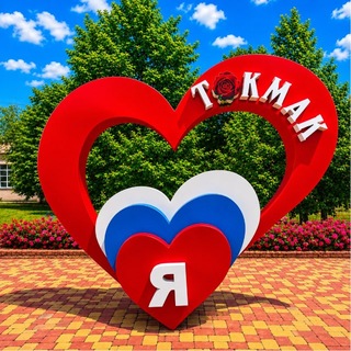 Telegram chat Токмак. Основа logo