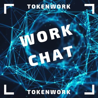Telegram chat TokenWork [CHAT] logo