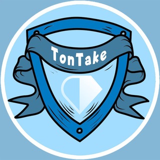 Telegram chat ТонТейк Гарант logo