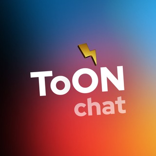 Telegram chat ToON Chat logo