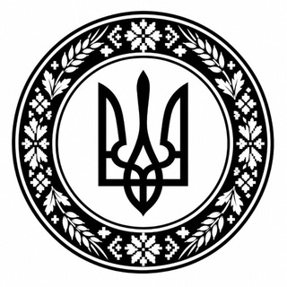 Telegram chat Офіційно Україна | Спілкування logo