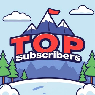 Telegram chat Взаимные подписки🔥Реакции logo