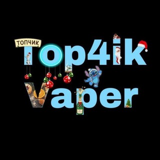 Telegram chat Top4ik_vaper logo