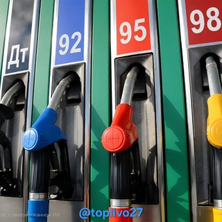 Telegram chat ⛽️ Топливо и Дороги 🛣 | Ванино - Заветы - СовГавань logo