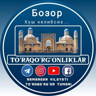 Telegram chat Тўрақўргон OLX бозори logo