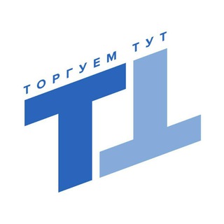 Telegram chat Торгуем тут Узбекистан logo