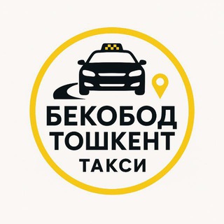 Telegram chat Toshkent bekobod zafar taksi gurupasi logo