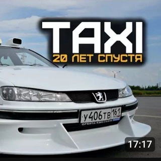 Telegram chat Toshkent Bekobod Ташкент Бекабад🚕🚖🚕🚕🚖 logo