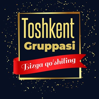 Telegram chat TASHKENT REKLAMA [ GURUH SOTILADI ] logo