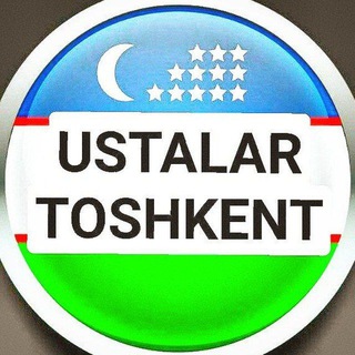 Telegram chat TOSHKENT USTALAR UZ👍👍👍 logo