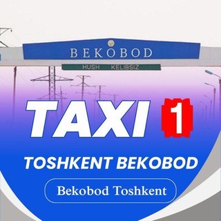 Telegram chat Tashkent zafar bekobod taxi logo