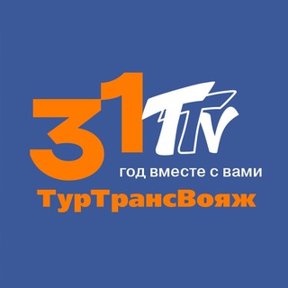Telegram chat ТурТрансВояж 📸 logo