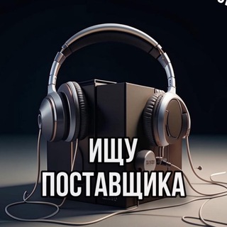 Telegram chat Вейп Барахолка Москва | 🍃MINTRO logo