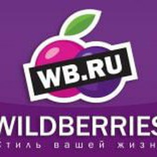 Telegram chat ТОВАР ЗА ОТЗЫВ WB,КЭШБЭК ЗА ОТЗЫВЫ.САМОВЫКУПЫ logo